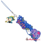 Urusei Yatsura: Dialogue Strap Ram D