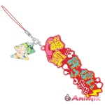 Urusei Yatsura: Dialogue Strap Ram E