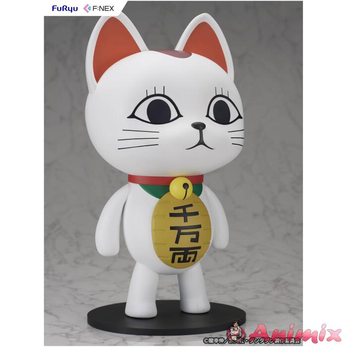 1/1 DAN DA DAN: Turbo Granny (Beckoning Cat) Soft Vinyl Figure - Image 4