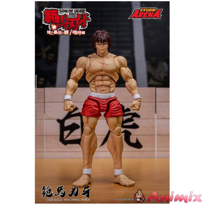 1/12 Baki Hanma Action Figure Baki Hanma 1/12 Baki Hanma Action Figure Baki Hanma