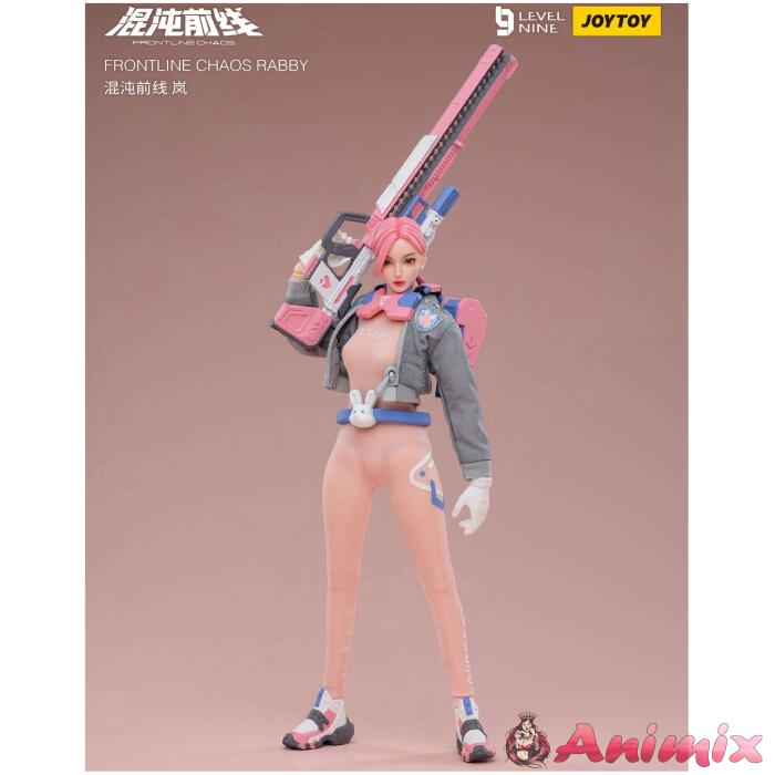 1/12 Frontline Chaos Rabby - Image 2