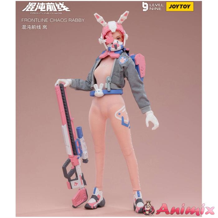 1/12 Frontline Chaos Rabby - Image 11