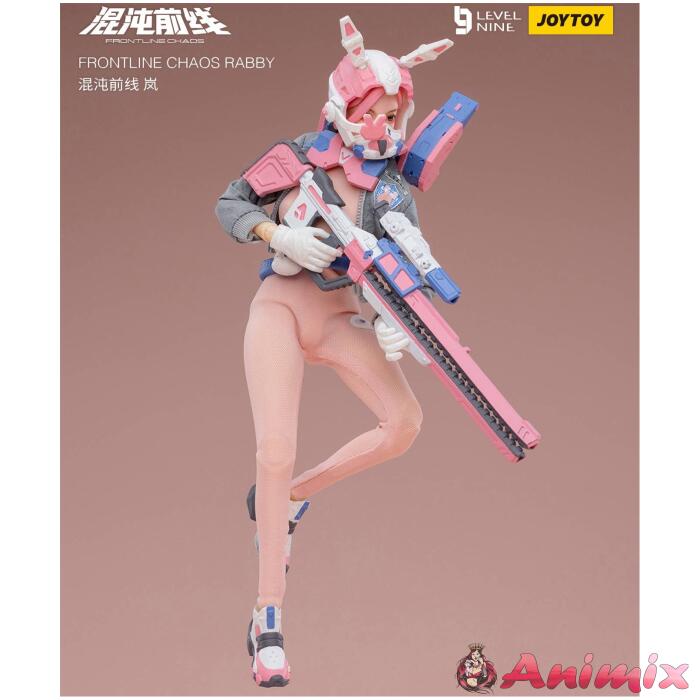 1/12 Frontline Chaos Rabby - Image 12