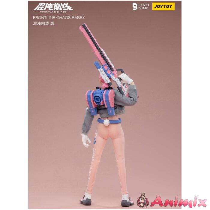 1/12 Frontline Chaos Rabby - Image 3