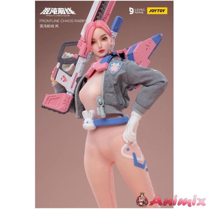 1/12 Frontline Chaos Rabby - Image 6