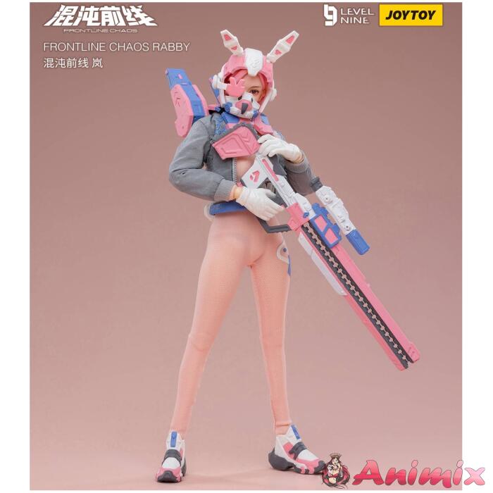 1/12 Frontline Chaos Rabby - Image 9