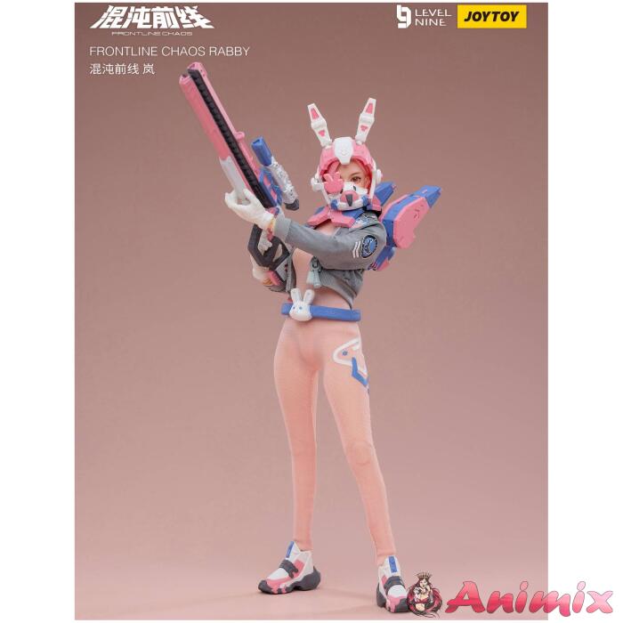 1/12 Frontline Chaos Rabby - Image 10