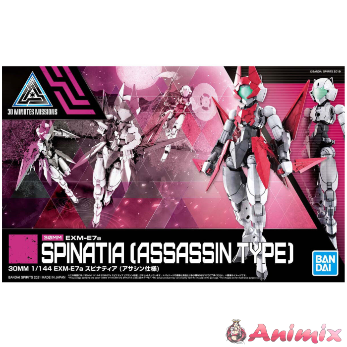 1/144 30MM EXM-E7a Spinatia (Assassin Type) 1/144 30MM EXM-E7a Spinatia (Assassin Type)