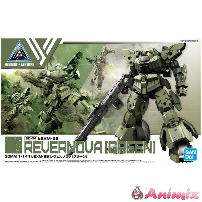1/144 30MM bEXM-28 Rever Nova (Green) 1/144 30MM bEXM-28 Rever Nova (Green)