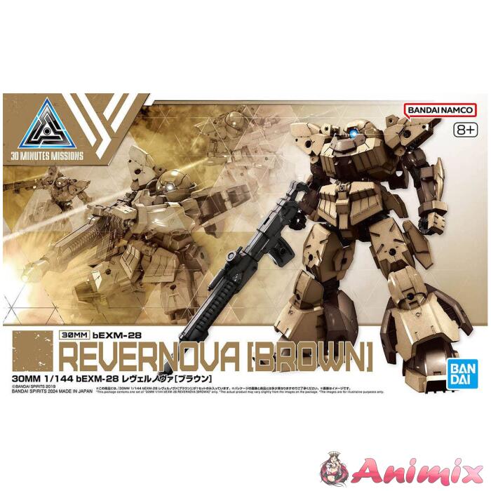 1/144 30MM bEXM-28 Revernova (Brown) 1/144 30MM bEXM-28 Revernova (Brown)