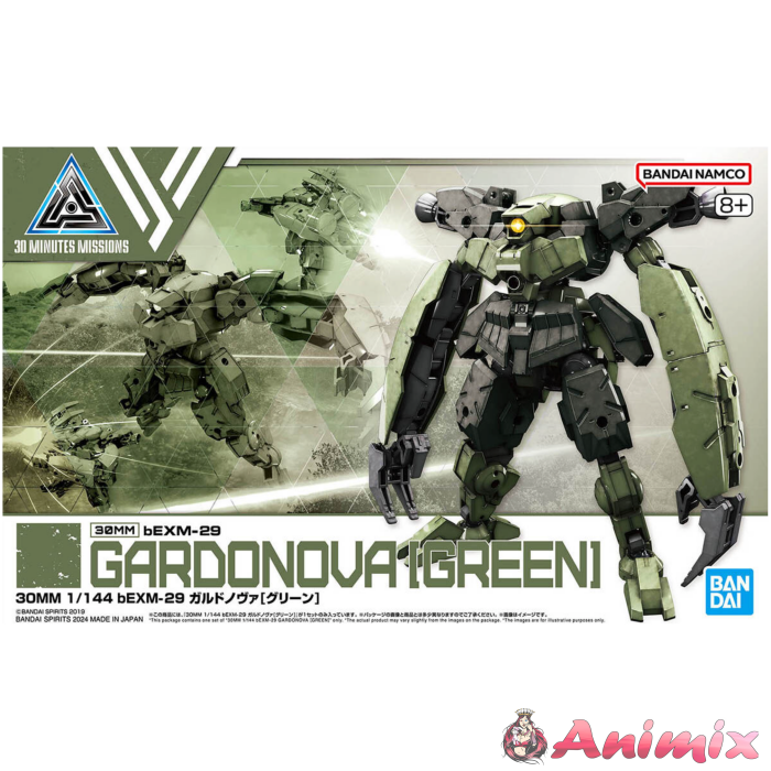 1/144 30MM bEXM-29 Gardonova (Green) 1/144 30MM bEXM-29 Gardonova (Green)
