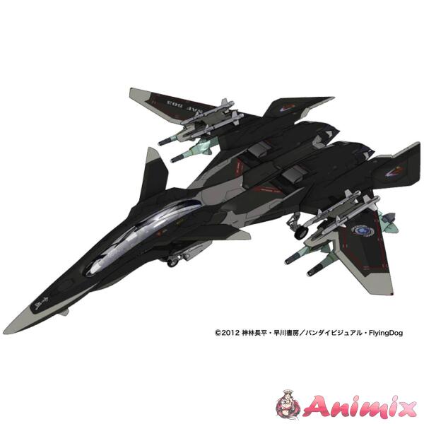 1/144 FFR-41MR Yukikaze Mave Final Attack Form