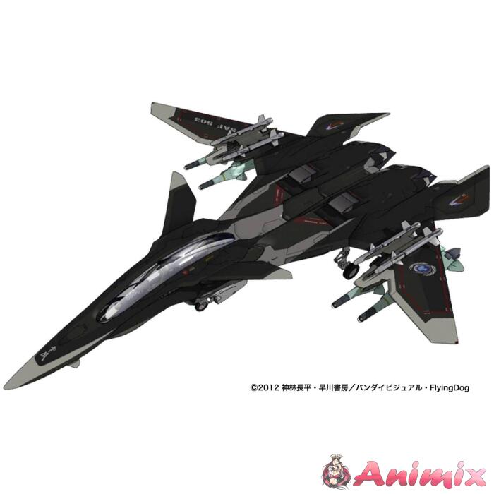 1/144 FFR-41MR Yukikaze Mave Final Attack Form 1/144 FFR-41MR Yukikaze Mave Final Attack Form