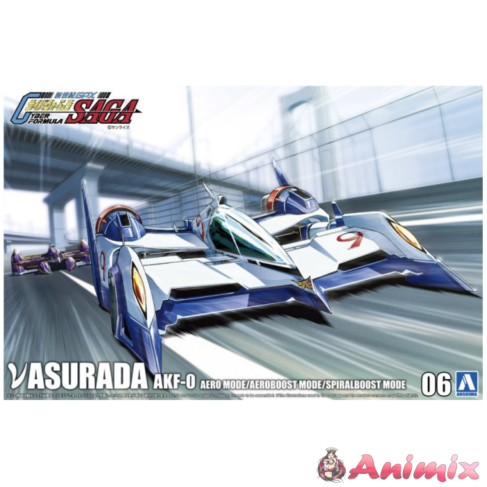 1/24 Nu Asurada AKF-0 Aero Mode/Aero Boost Mode/Spiral Boost Mode 1/24 Nu Asurada AKF-0 Aero Mode/Aero Boost Mode/Spiral Boost Mode