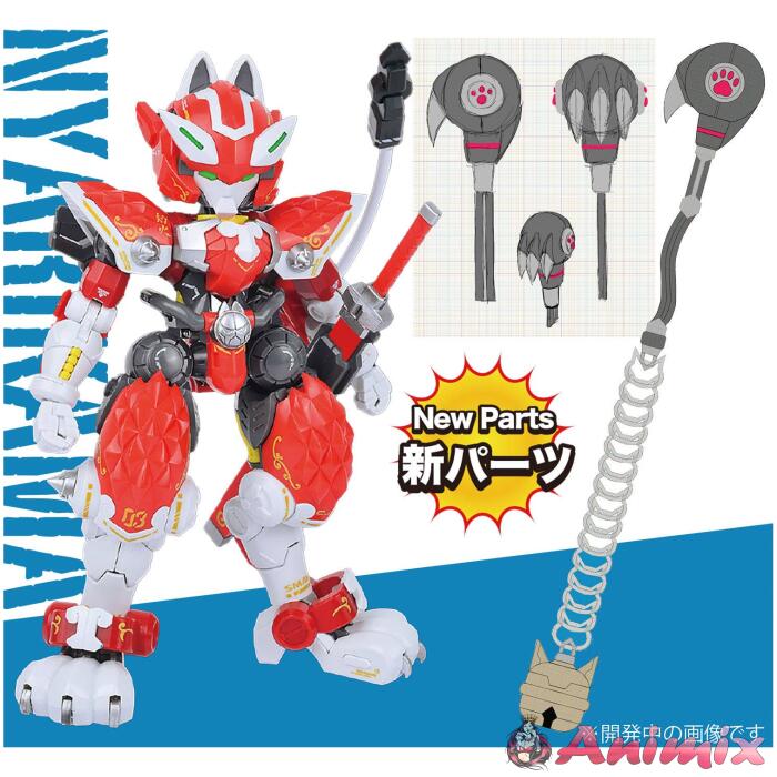1/60 Super High Mobility Armor Cat Ninja C.A.T-03 Assault Battlefield Commander Flame DA Ver. -NYARIKAMA- 1/60 Super High Mobility Armor Cat Ninja C.A.T-03 Assault Battlefield Commander Flame DA Ver. -NYARIKAMA-