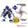 1/60 Ultra High Mobility Armor Cat Ninja C.A.T-01 Shadow Dress Up Ver. -NYARIKEN- - Image 9