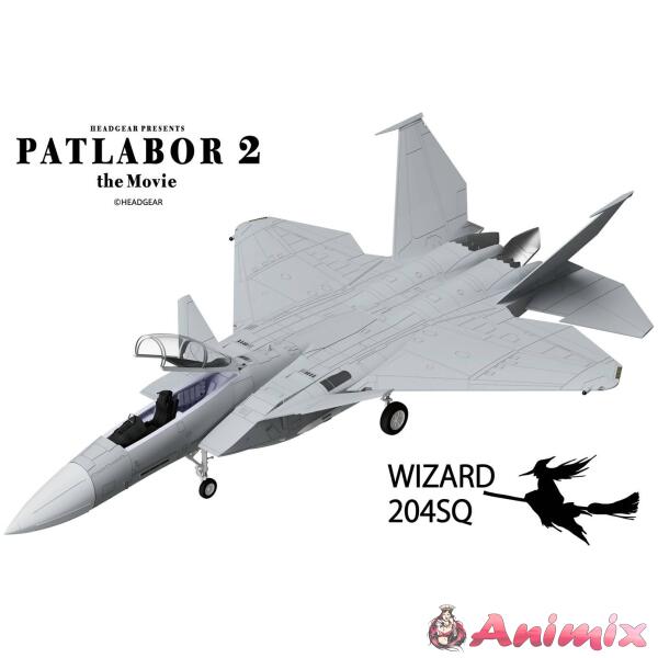 1/72 Patlabor 2: The Movie: F-15 Kai Eagle Plus Plastic Model Kit