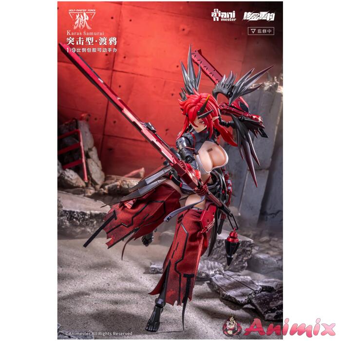1/9 Wolf-Mastiff Force Karas Samurai Seamless Action Figure (Nuclear Gold Reconstruction) - Image 11