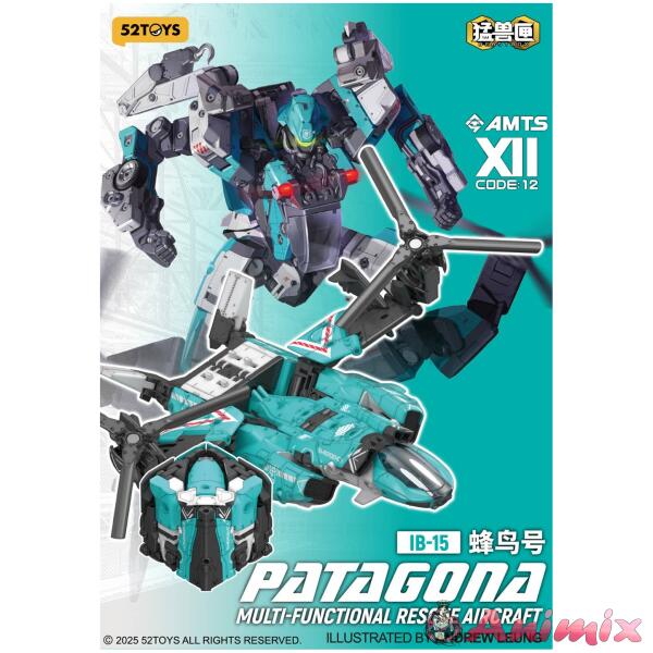 BEASTBOX AMTS Patagona