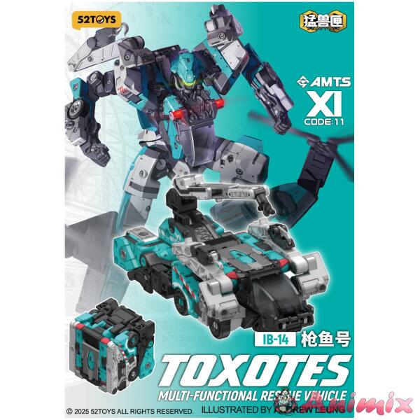 BEASTBOX AMTS Toxotes
