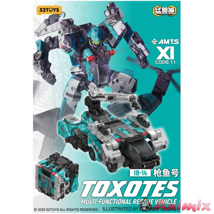 BEASTBOX AMTS Toxotes BEASTBOX AMTS Toxotes