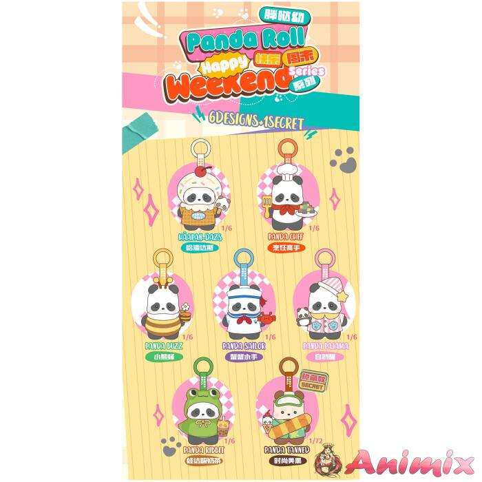 BLINDBOX Panda Roll Happy Weekend Series 1Box 6pcs BLINDBOX Panda Roll Happy Weekend Series 1Box 6pcs