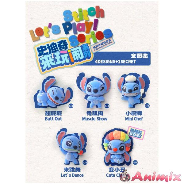 BLINDBOX Stitch Let's Play! Series Magnet 1Box 4pcs