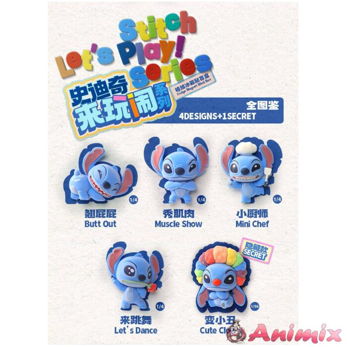 BLINDBOX Stitch Let's Play! Series Magnet 1Box 4pcs BLINDBOX Stitch Let's Play! Series Magnet 1Box 4pcs