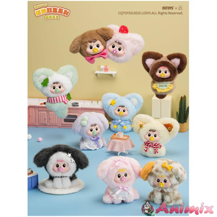 Bao-ao Purr Fect Pals Series Trading Plush 1Box 8pcs Bao-ao Purr Fect Pals Series Trading Plush 1Box 8pcs