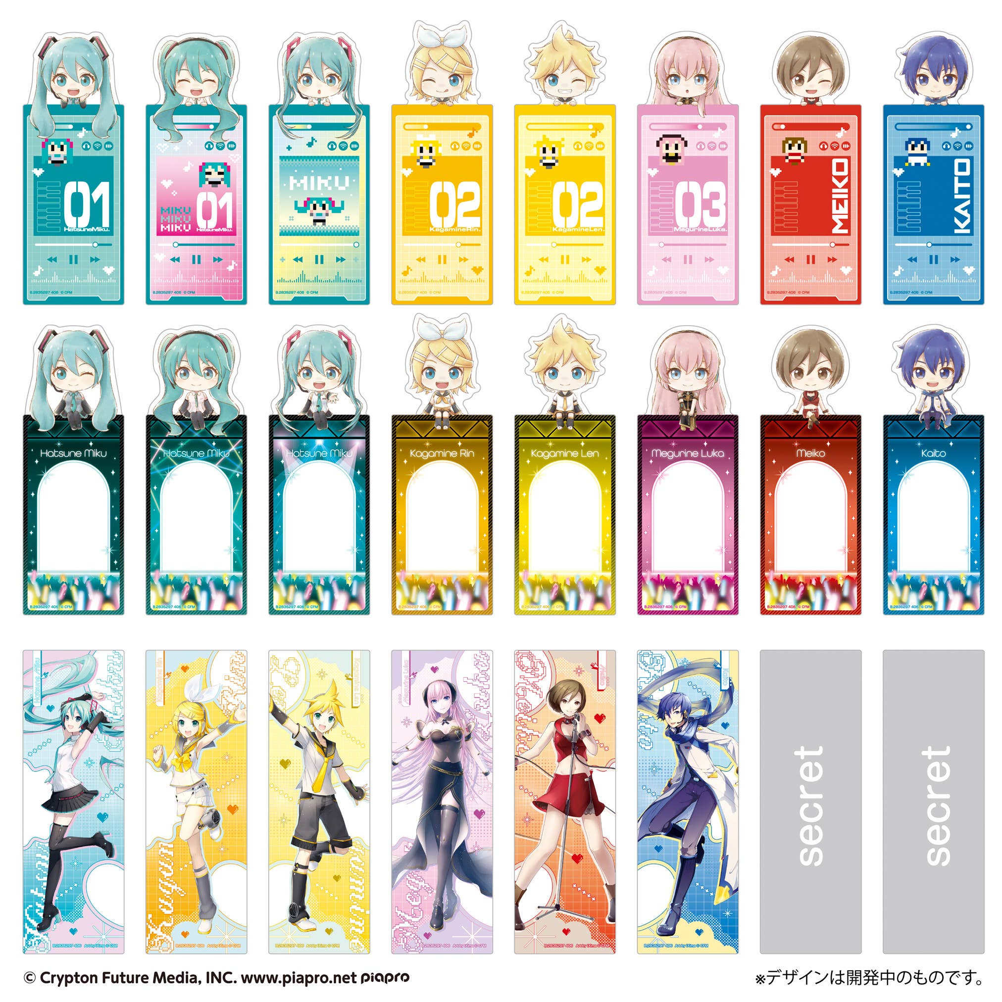 Bookmark Collection Hatsune Miku 1Box 20pcs