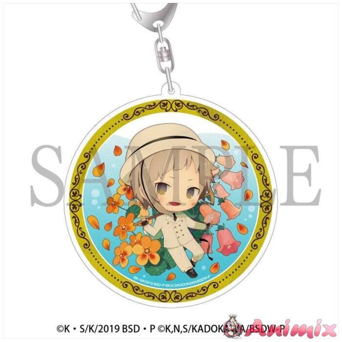 Bungo Stray Dogs: Charafuro Acrylic Keychain Atsushi Nakajima Bungo Stray Dogs: Charafuro Acrylic Keychain Atsushi Nakajima