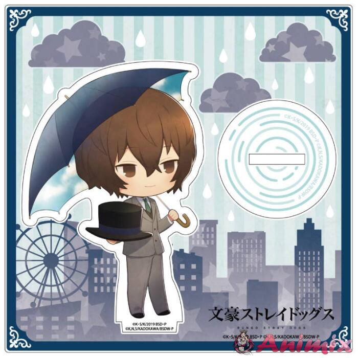 Bungo Stray Dogs: Kasakko Acrylic Stand Osamu Dazai Bungo Stray Dogs: Kasakko Acrylic Stand Osamu Dazai