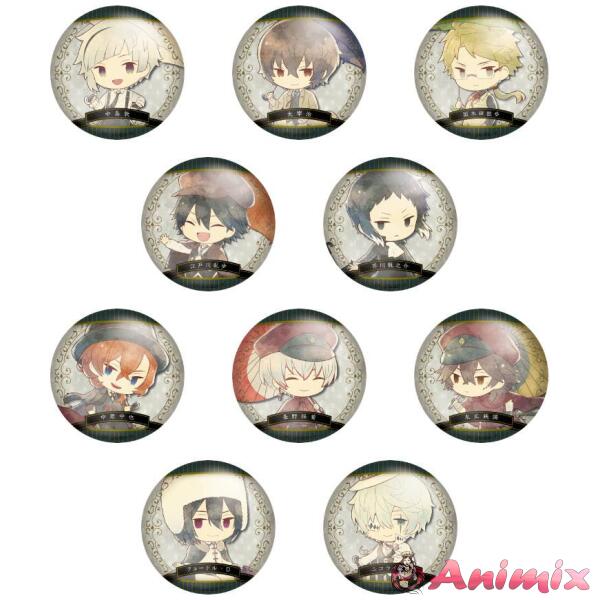 Bungo Stray Dogs: Kasakko Metal Can Badge: 1Box (10pcs)