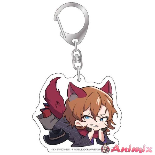 Bungou Stray Dogs: Deformed Acrylic Keychain Chuya Nakahara
