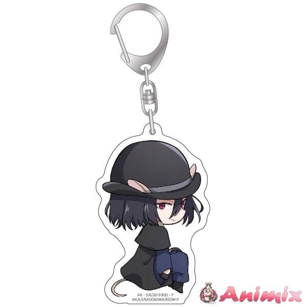 Bungou Stray Dogs: Deformed Acrylic Keychain Fodor D