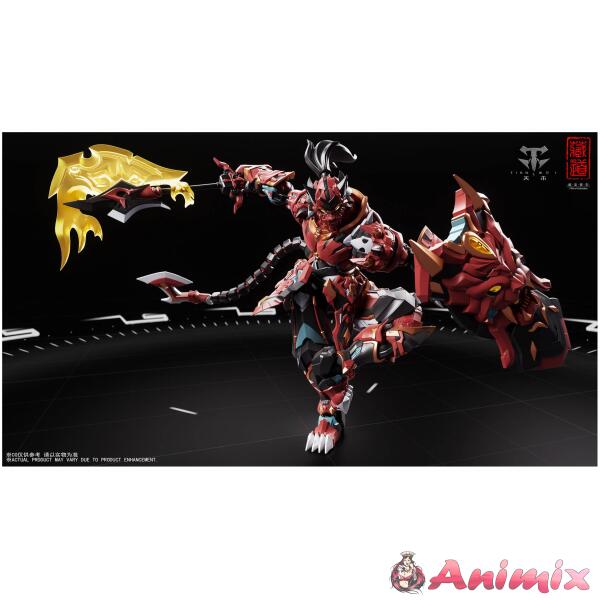 CD-FB-01 Machine Beast Palace Tiger Vanguard Alloy Movable Figure