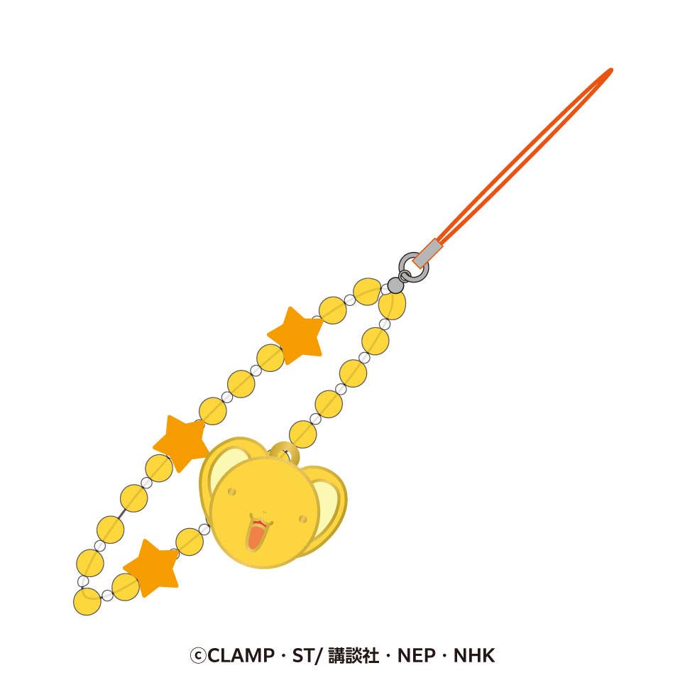 Cardcaptor Sakura: Clear Card: Beaded Strap Kero-Chan