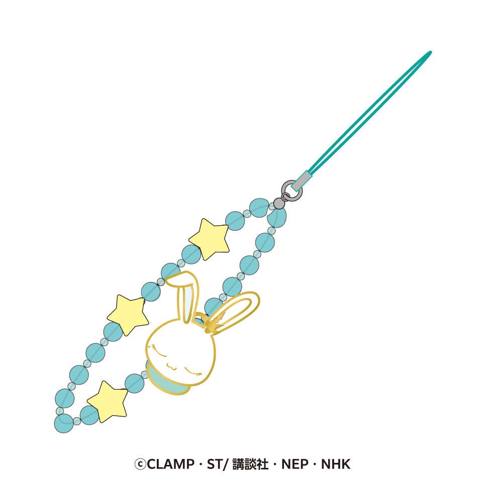 Cardcaptor Sakura: Clear Card: Beaded Strap