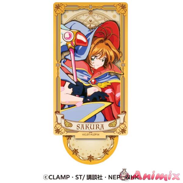 Cardcaptor Sakura: Twinkle Arcana Stand Sakura Kinomoto 6