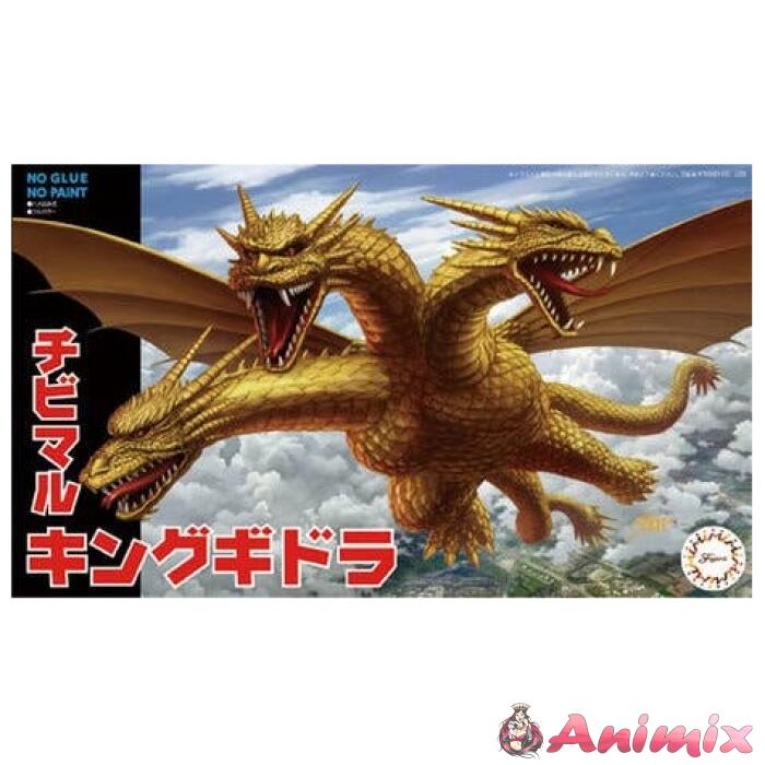Chibi-Maru Godzilla 4 King Ghidorah Chibi-Maru Godzilla 4 King Ghidorah