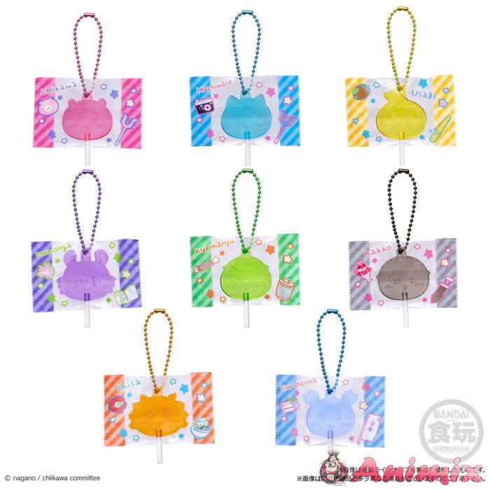 Chiikawa Candy Charms Gummy 1Box 12pcs Chiikawa Candy Charms Gummy 1Box 12pcs