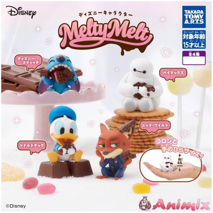 Disney Character Melty Melt: 1Box (6pcs) Disney Character Melty Melt: 1Box (6pcs)