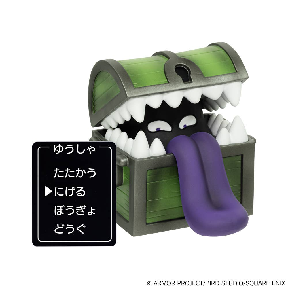Dragon Quest Figure Collection With Command Window Mimic (Reissue)