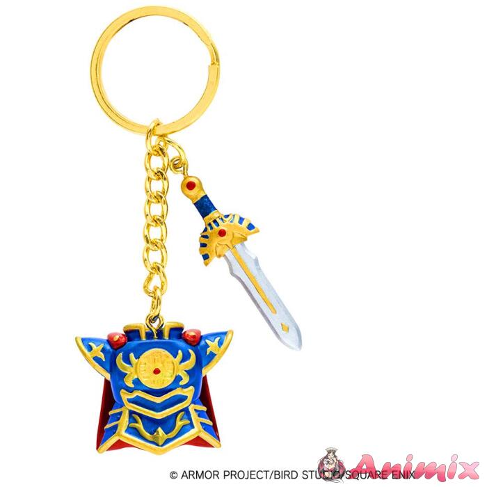 Dragon Quest Keychain: Roto's Armor & Roto's Sword Dragon Quest Keychain: Roto's Armor & Roto's Sword