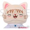 Evangelion New Theatrical Version WithCAT Plush Keychain With Eye Mask / Shinji Ikari - Image 2