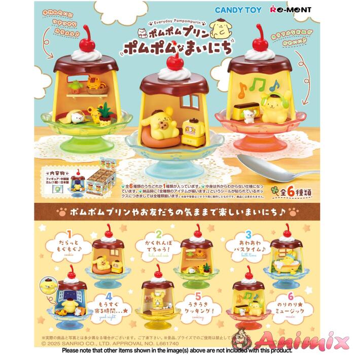 Everyday Pompompurin: 1Box (6pcs) Everyday Pompompurin: 1Box (6pcs)