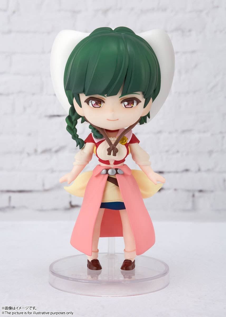 Figuarts mini Atlee Ariel