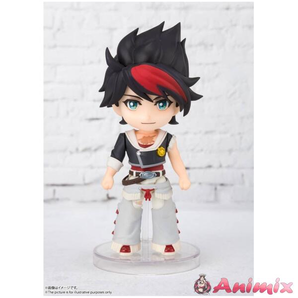 Figuarts mini Back Arrow