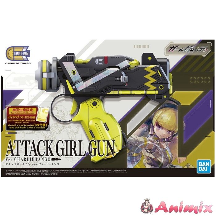 Girl Gun Lady (GGL) Attack Girl Gun Ver. Charlie Tango w/ First Release Bonus Girl Gun Lady (GGL) Attack Girl Gun Ver. Charlie Tango w/ First Release Bonus
