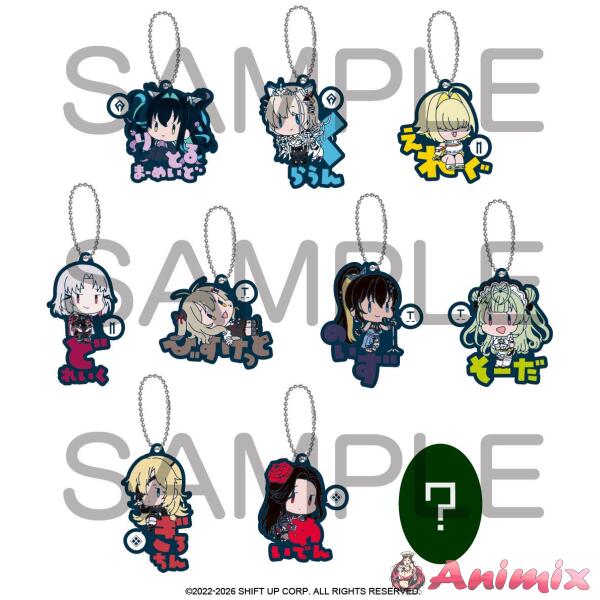 Goddess of Victory: Nikke: Name Pitanko Rubber Mascot Vol.5: 1Box (10pcs)